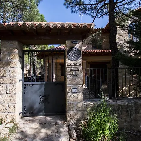 Casa rural La Flor De La Vida Adults Only Valbona (Teruel)
